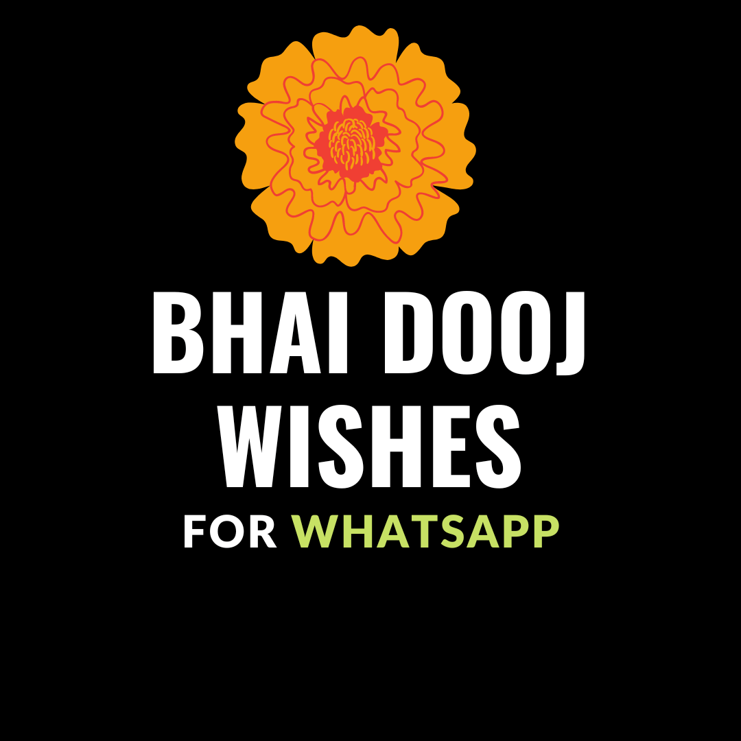 bhai dooj wishes